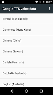 Google Text to speech  v3.11.12