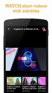 Screenshot Image