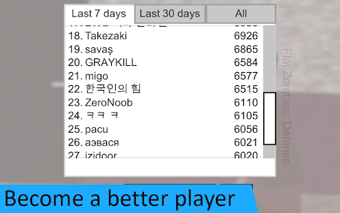 Screenshot Image