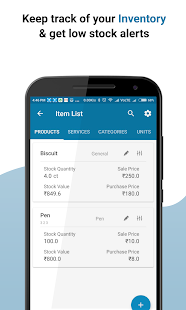 Vyapar - GST Invoicing, Accounting & Inventory app- screenshot thumbnail    Vyapar - GST Invoicing, Accounting & Inventory app- screenshot thumbnail