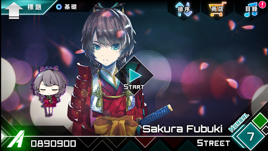 Screenshot Image