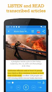 Screenshot Image
