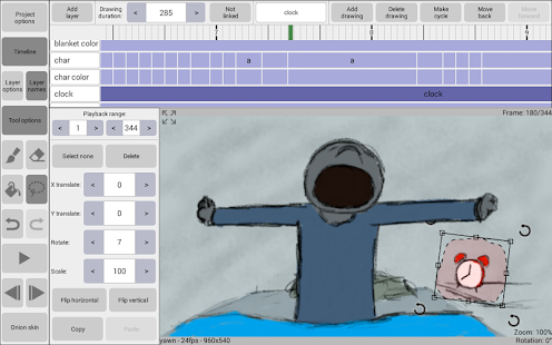 Screenshot Image