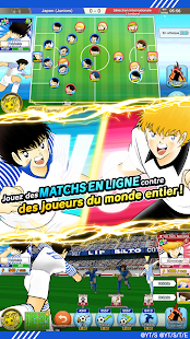  Captain Tsubasa: Dream TeamÂâ€“ Vignette de la capture d'Ã©cran  