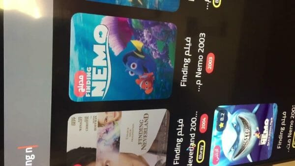 Screenshot 2 for Fasel HD APK